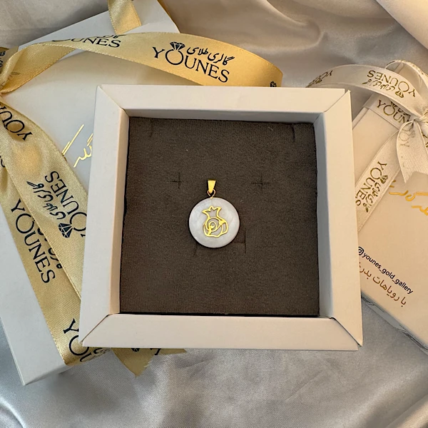 آویز طلا انار صدفی 2cm